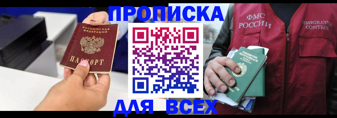 форма 3 в Сухиничи